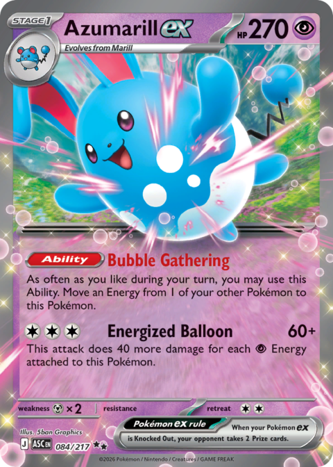 Azumarill ex - ASC #84
