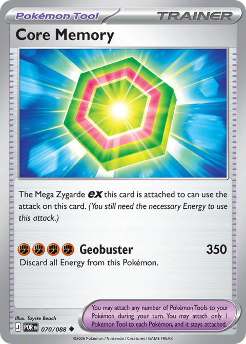 Core Memory - POR #70 - Reverse Holo