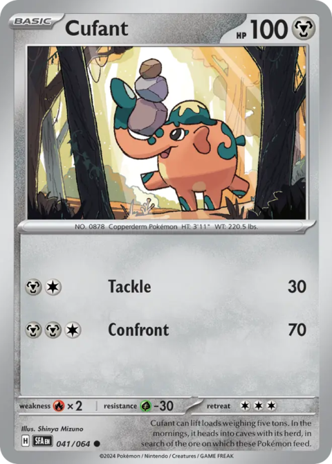 Cufant - SFA #41 - Reverse Holo