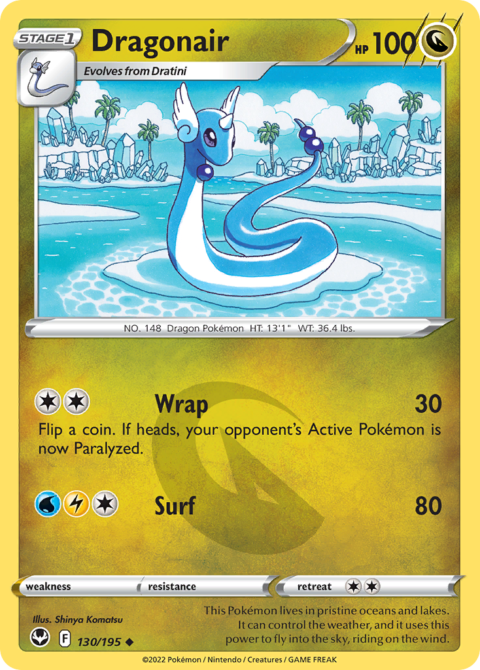 Dragonair - SIT #130 - Normal