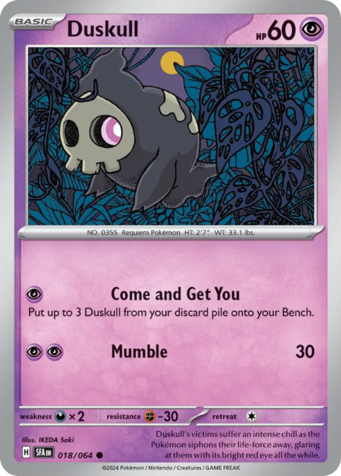Duskull - SFA #18 - Reverse Holo