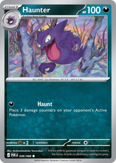 Haunter - POR #49 - Reverse Holo