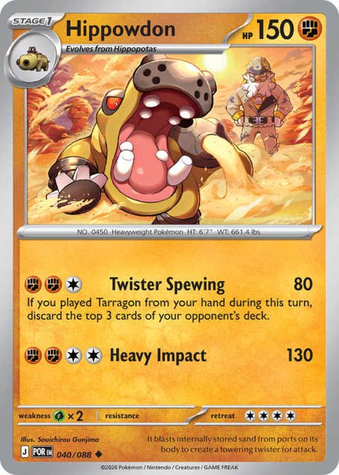 Hippowdon - POR #40 - Reverse Holo