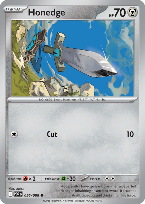 Honedge - POR #56 - Reverse Holo
