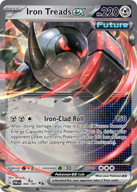 Iron Treads ex - PAF #66 - Normal
