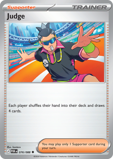 Judge - POR #76 - Reverse Holo