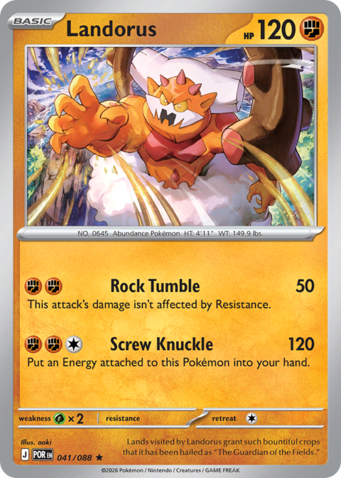 Landorus - POR #41 - Holo