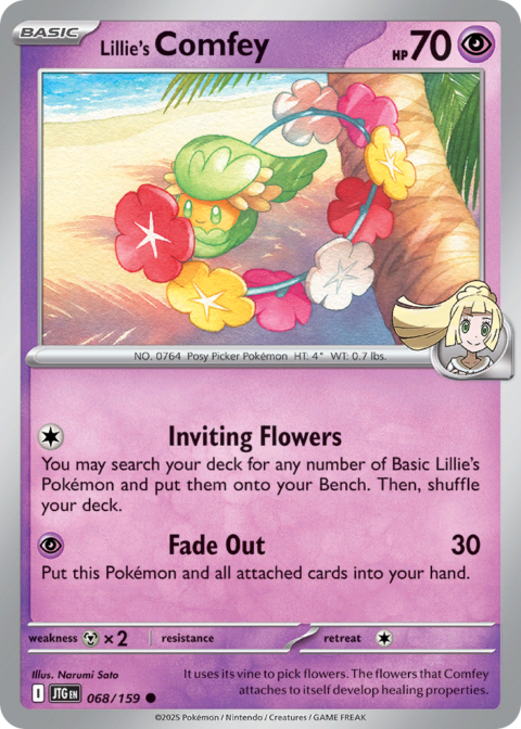 Lillie's Comfey - JTG #68 - Normal