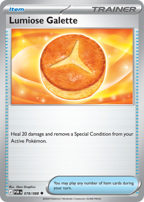 Lumiose Galette - POR #78 - Reverse Holo