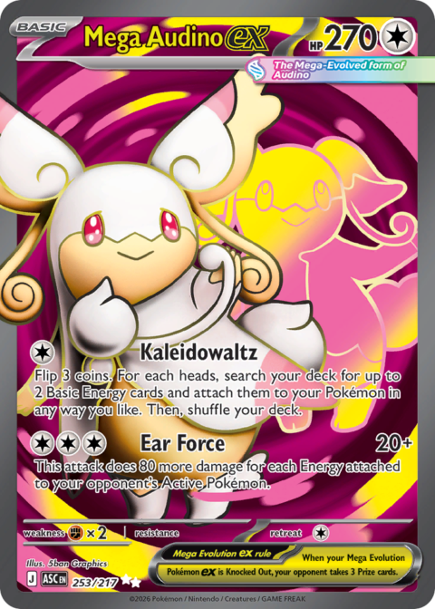 Mega Audino ex - ASC #253 - Holo