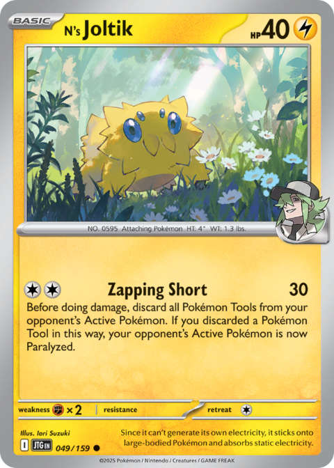 N's Joltik - JTG #49 - Reverse Holo
