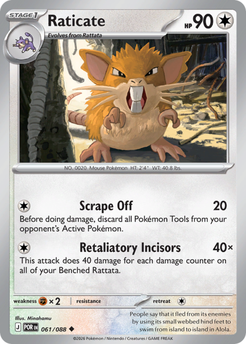 Raticate - POR #61 - Reverse Holo