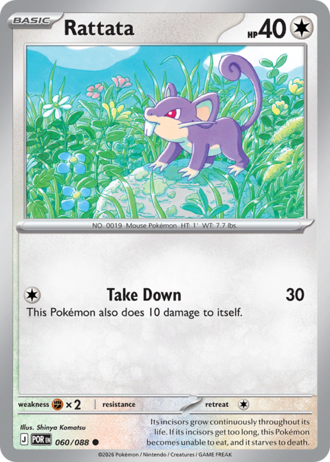 Rattata - POR #60 - Reverse Holo