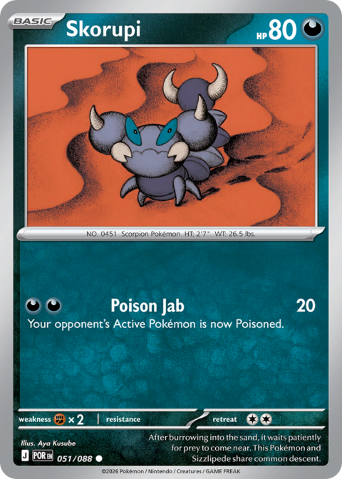 Skorupi - POR #51 - Reverse Holo
