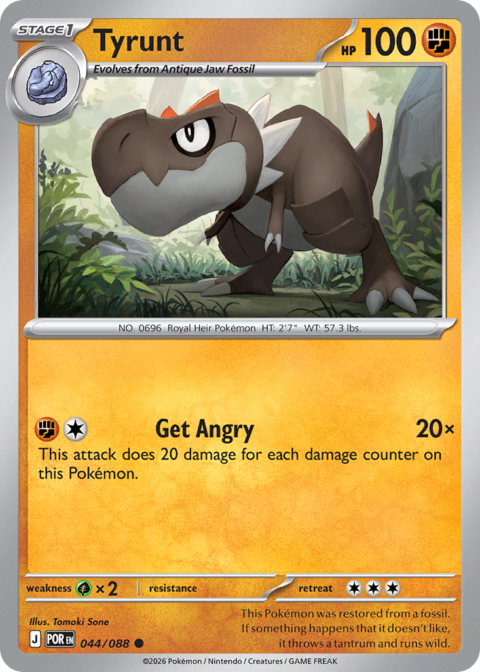 Tyrunt - POR #44 - Normal