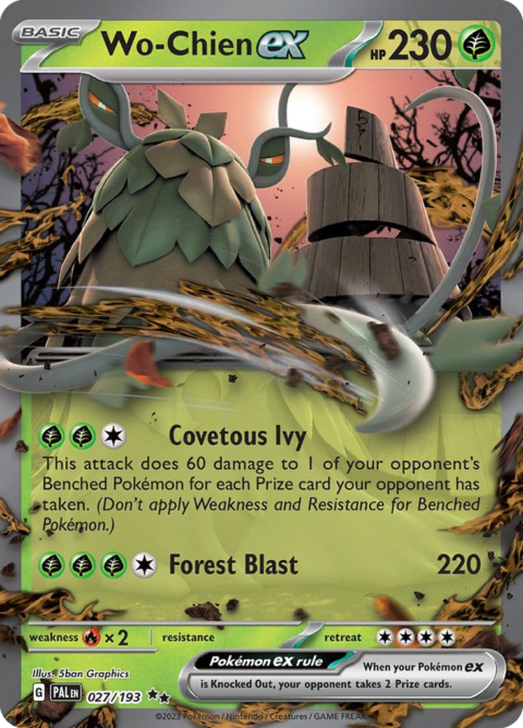 Wo-Chien ex - PAL #27 - Normal