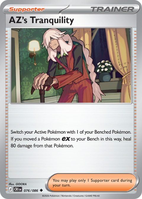 AZ's Tranquility - CRI #76 - Reverse Holo