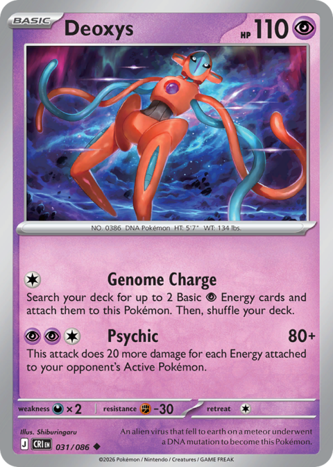 Deoxys - CRI #31 - Reverse Holo