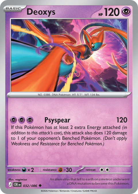 Deoxys - CRI #32 - Reverse Holo