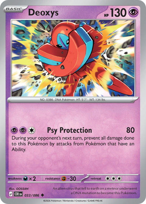 Deoxys - CRI #33 - Reverse Holo