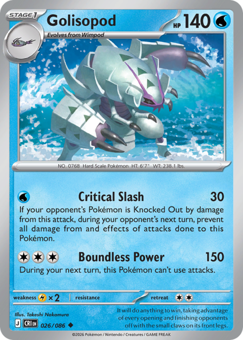 Golisopod - CRI #26 - Reverse Holo