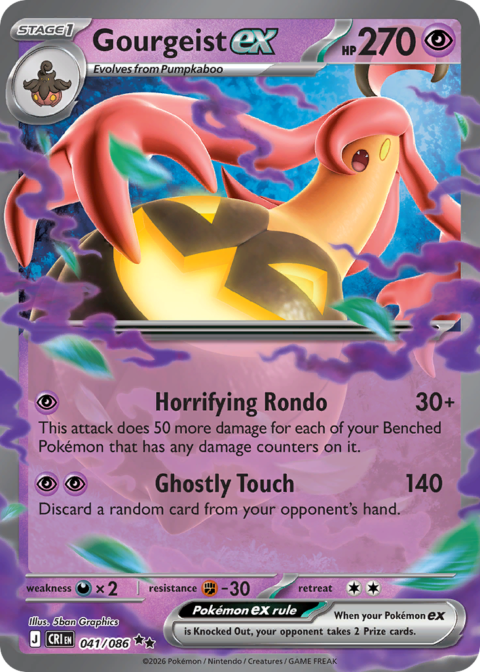 Gourgeist ex - CRI #41 - Holo
