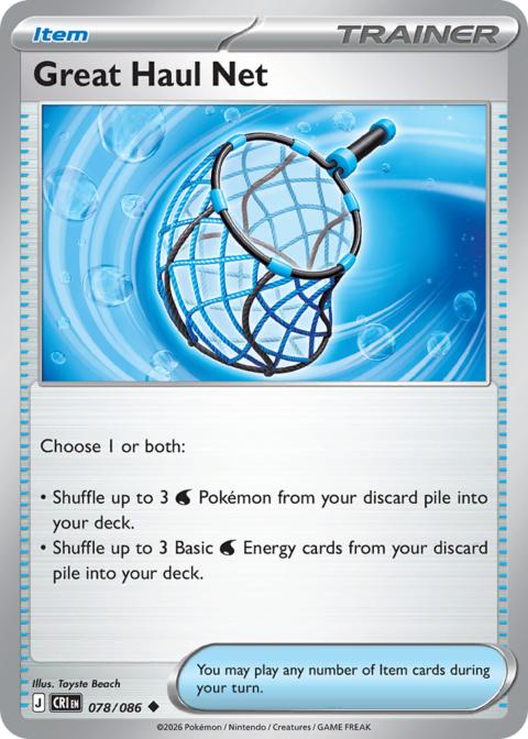 Great Haul Net - CRI #78 - Reverse Holo