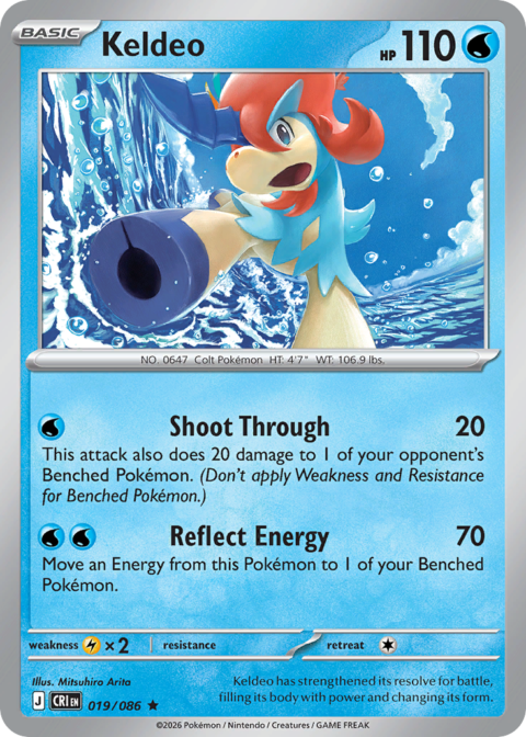 Keldeo - CRI #19 - Reverse Holo