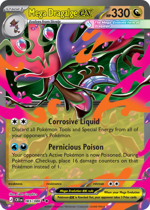 Mega Dragalge ex - CRI #65 - Holo
