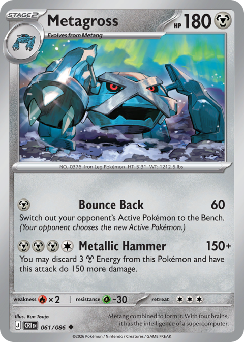 Metagross - CRI #61 - Reverse Holo