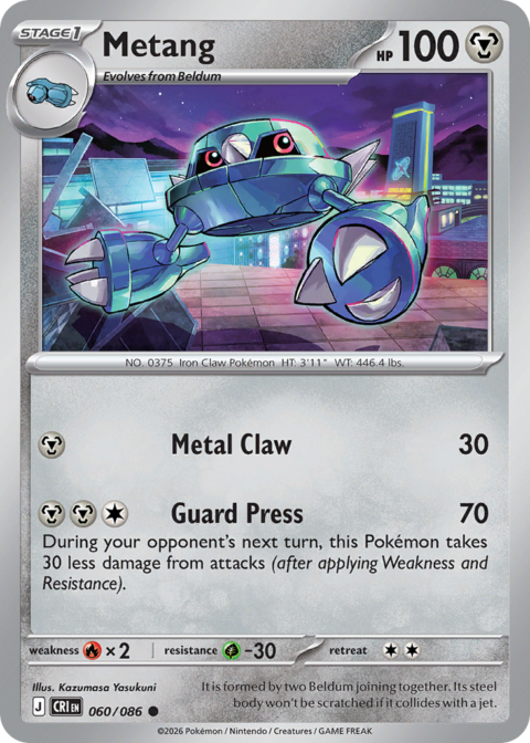 Metang - CRI #60 - Reverse Holo