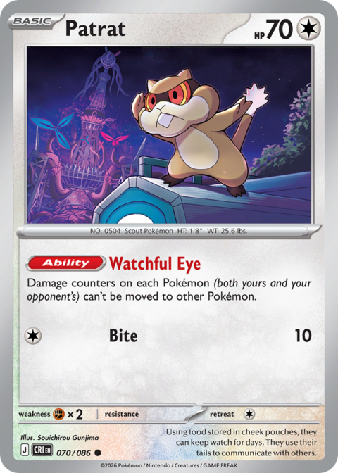 Patrat - CRI #70 - Reverse Holo