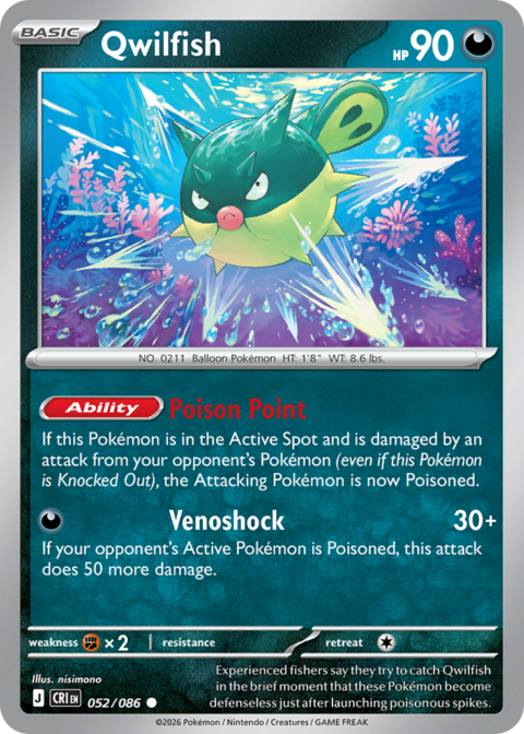 Qwilfish - CRI #52 - Reverse Holo