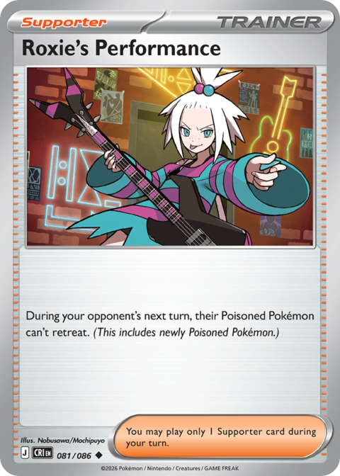 Roxie's Performance - CRI #81 - Reverse Holo
