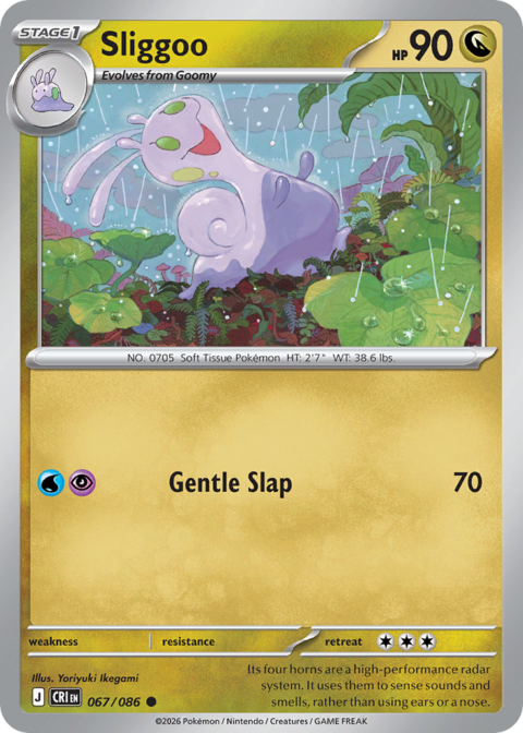 Sliggoo - CRI #67 - Reverse Holo