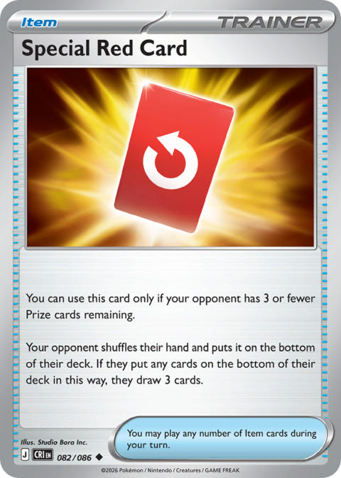 Special Red Card - CRI #82 - Reverse Holo