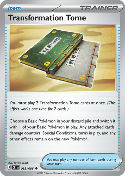 Transformation Tome - CRI #83 - Reverse Holo