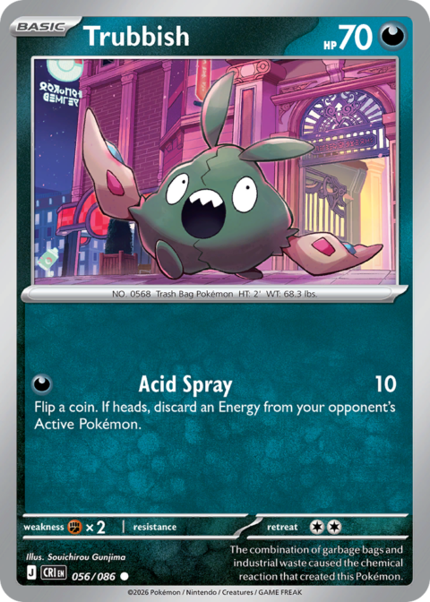 Trubbish - CRI #56 - Reverse Holo