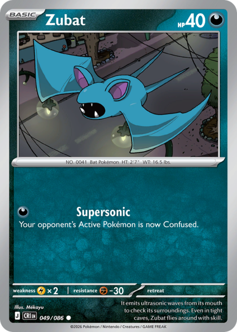 Zubat - CRI #49 - Reverse Holo