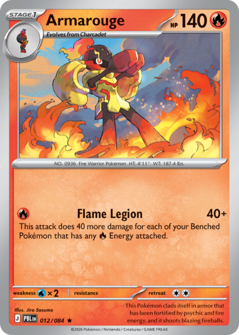 Armarouge - PBL #12 - Reverse Holo