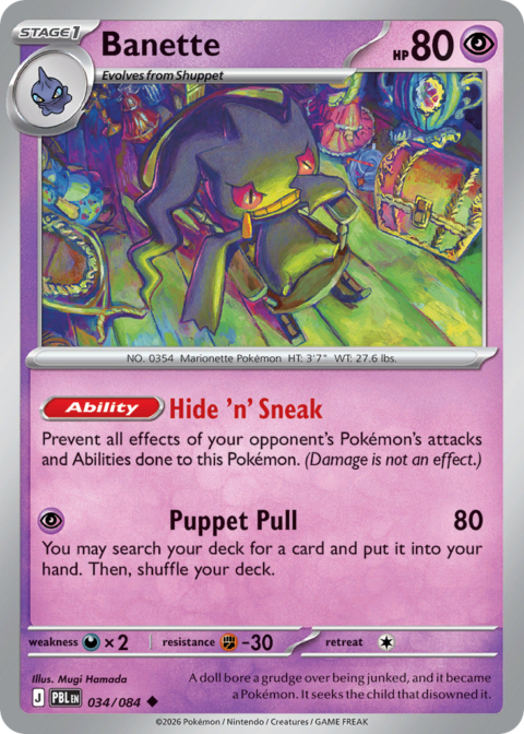 Banette - PBL #34 - Reverse Holo