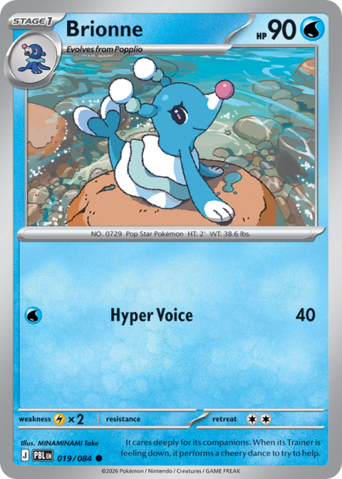 Brionne - PBL #19 - Reverse Holo
