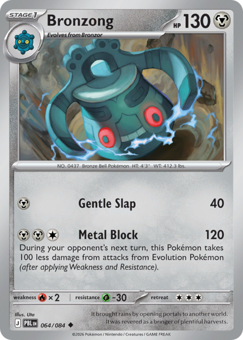 Bronzong - PBL #64 - Reverse Holo