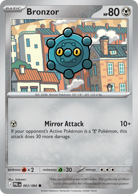 Bronzor - PBL #63 - Reverse Holo