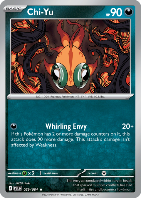 Chi-Yu - PBL #59 - Reverse Holo