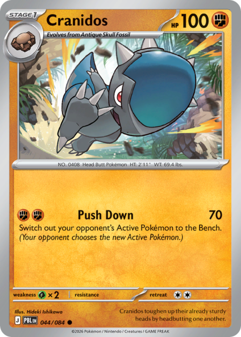 Cranidos - PBL #44 - Reverse Holo