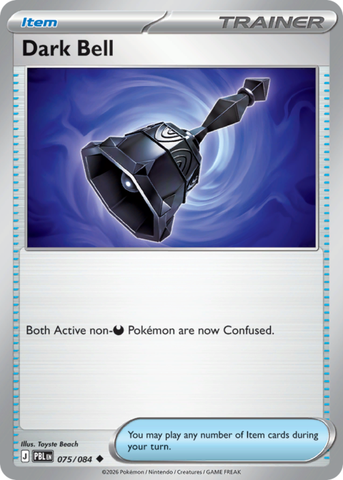 Dark Bell - PBL #75 - Reverse Holo