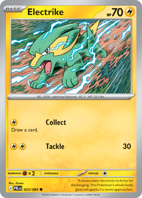 Electrike - PBL #23 - Reverse Holo