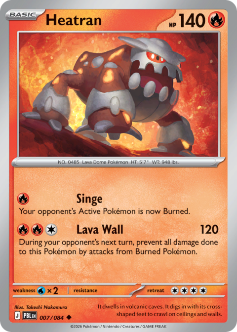 Heatran - PBL #7 - Normal