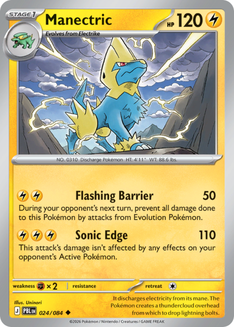 Manectric - PBL #24 - Reverse Holo